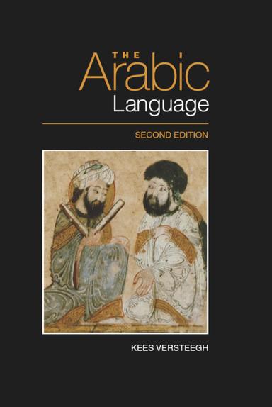The Arabic Language