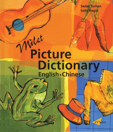 Milet Picture Dictionary (English–Chinese)