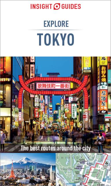 Insight Guides Explore Tokyo (Travel Guide)