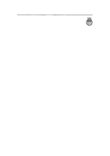 Zeitdiskrete Signalverarbeitung